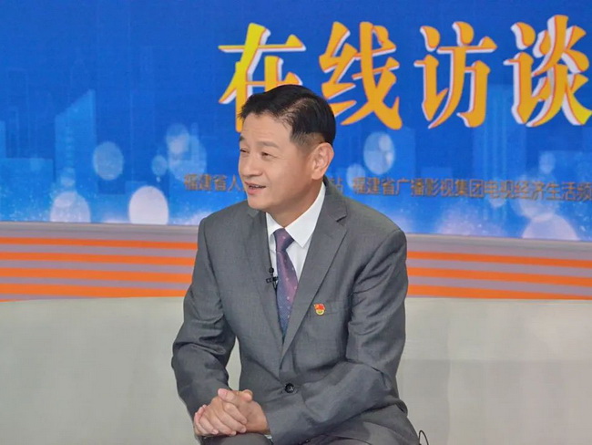 嘉宾：福建省财政厅党组成员、副厅长   黄剑青.jpg