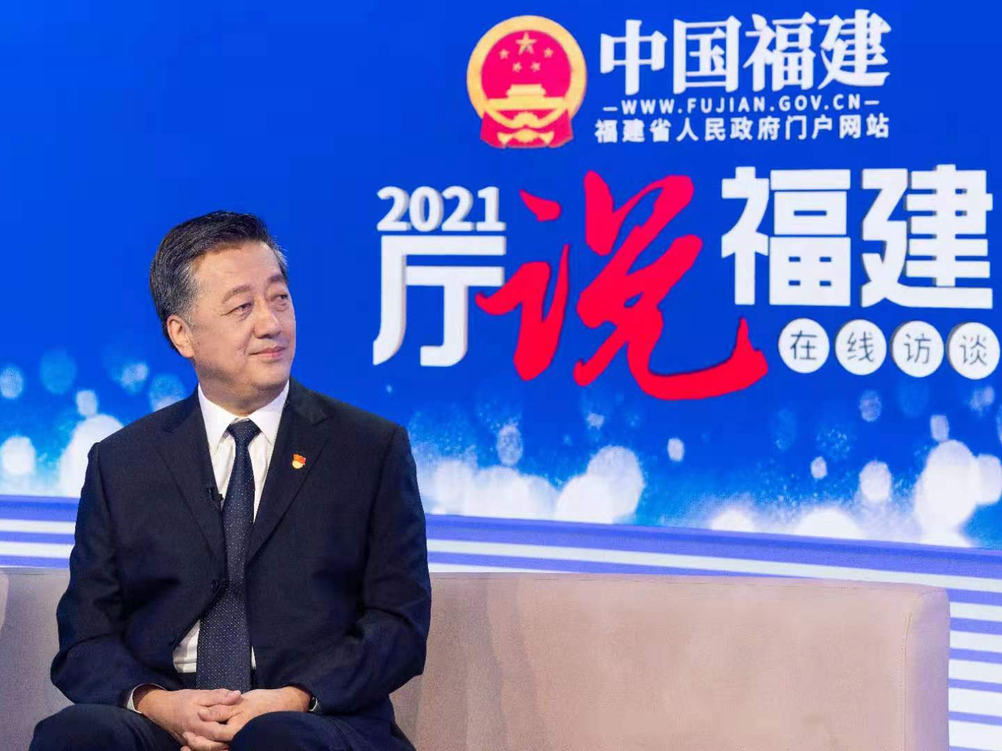 省财政厅副厅长韩健接受访谈.jpg