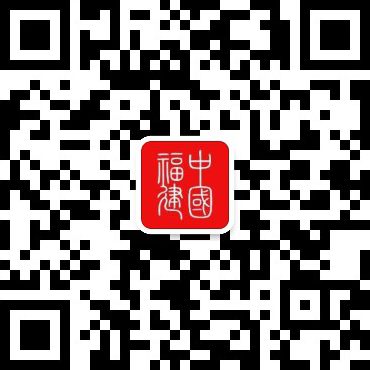 凯发K8国际官网入口|墨沉域和苏小柠的故事|关于提请废止《福