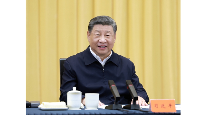 习近平主持召开部分省区市“十五五”时期经济社会发展座谈会
