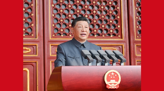纪念中国人民抗日战争暨世界反法西斯战争胜利80周年大会隆重举行