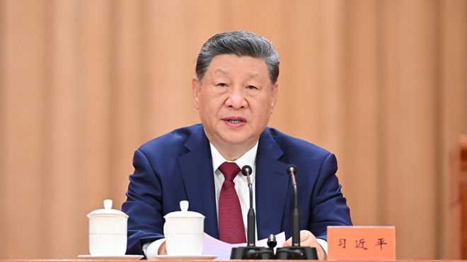 庆祝中国共产党成立105周年大会在京隆重举行