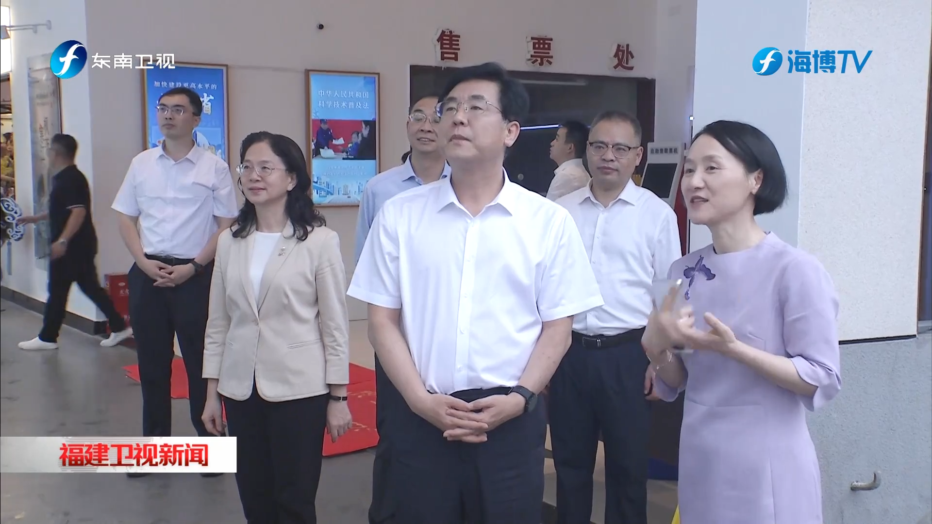 赵龙在福州调研文化文艺工作