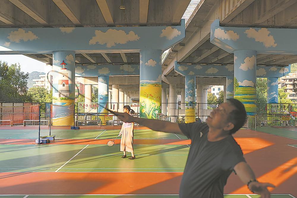 中国·必威转角遇见运动场