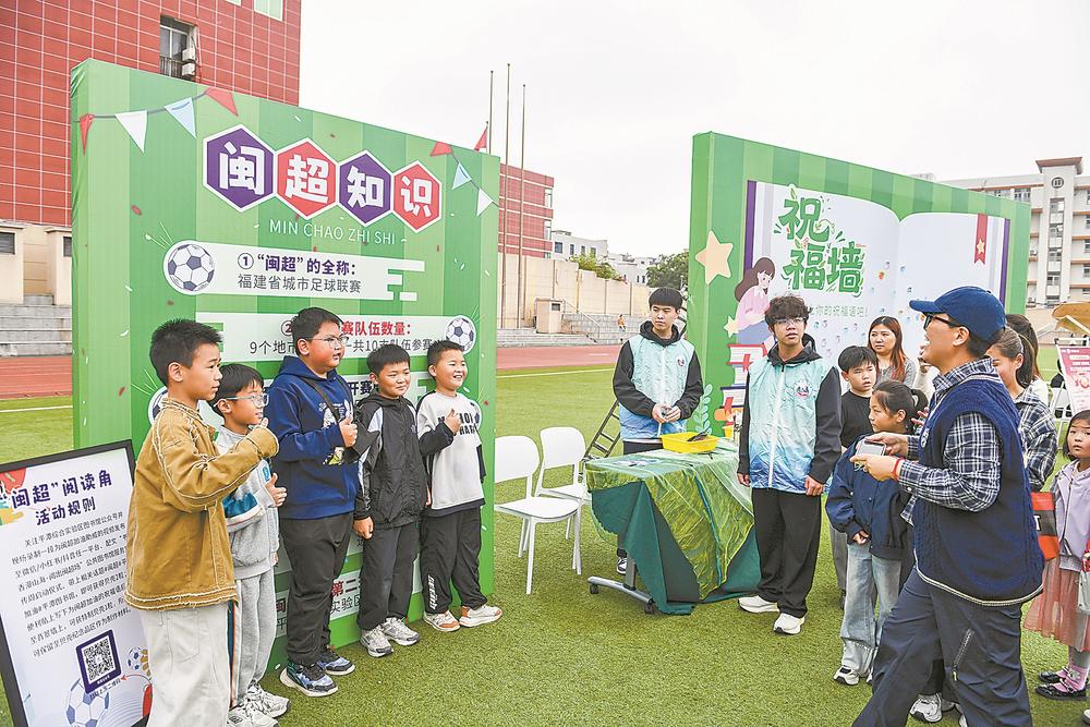 关注世界读书日(图1)