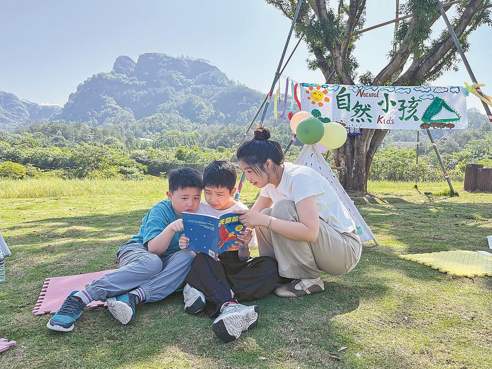关注世界读书日(图2)