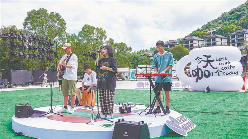 泉州市第三届山地生态旅游节开幕