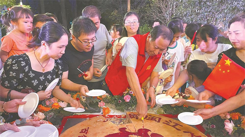 在“闽江之心”共赴美好