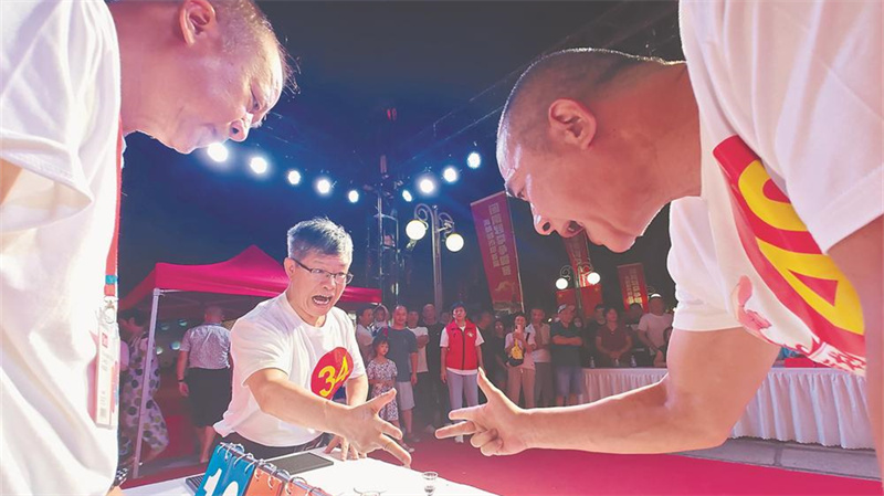 首届闽南划拳争霸赛落幕