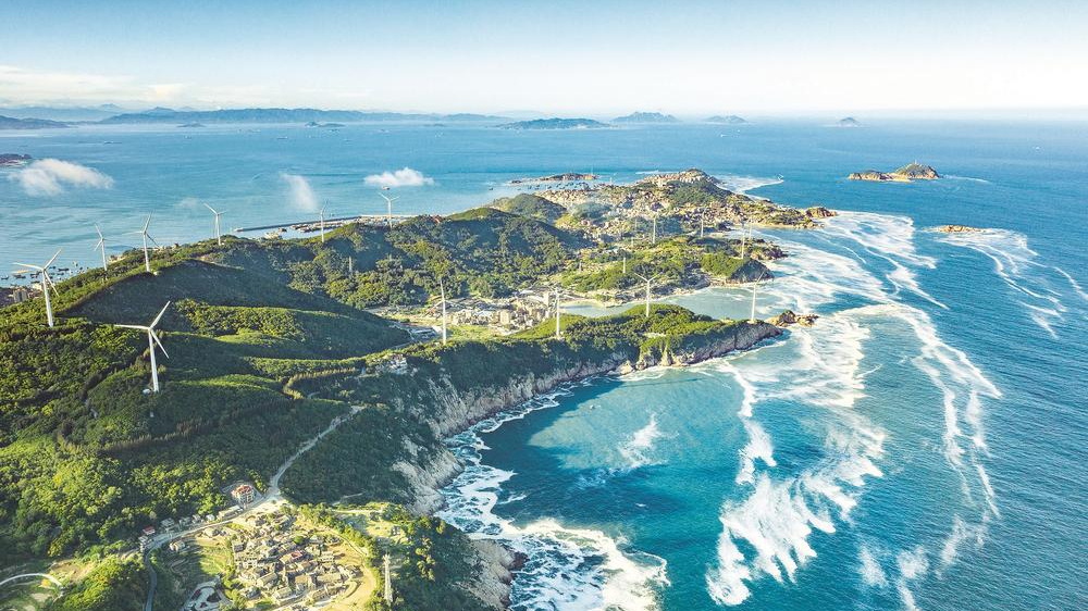 一睹“山海大观” 品尝“山海滋味”