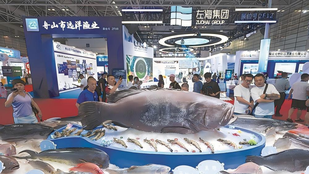2025海峡（福州）渔业周·中国（福州）国际渔业博览会在福州举行