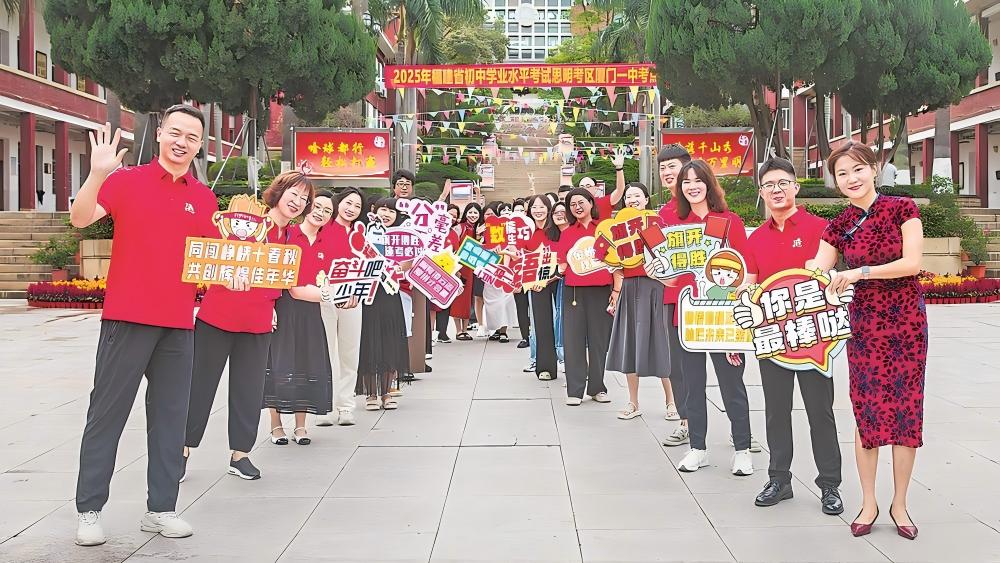 2025年我省中考顺利开考