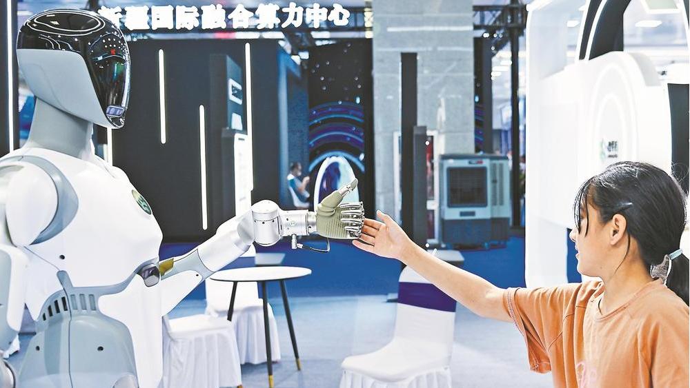 2025（中国）亚欧商品贸易博览会开幕