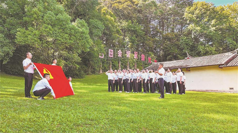 忆初心 强党性