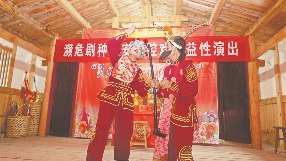 青水畲族乡“畲客同心·非遗同行”活动启幕