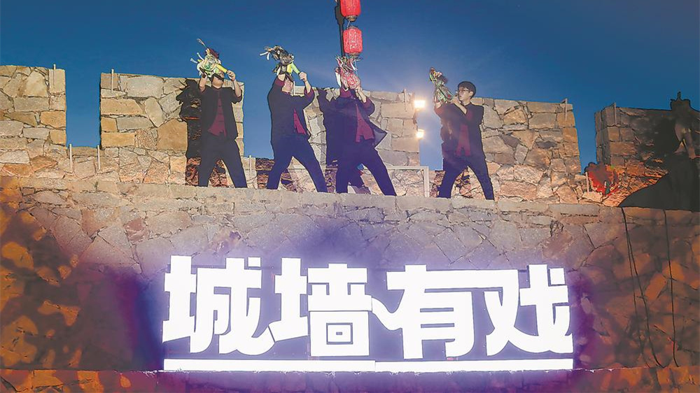 惠安启动崇武古城暑期“趣玩月”