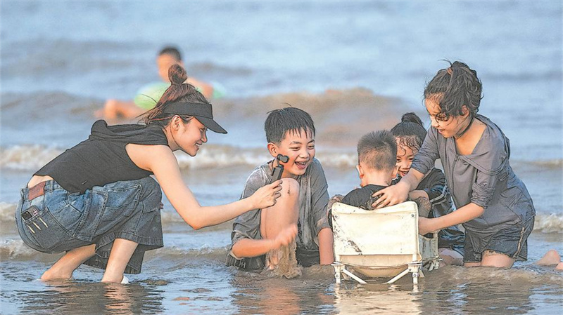 海滨消暑