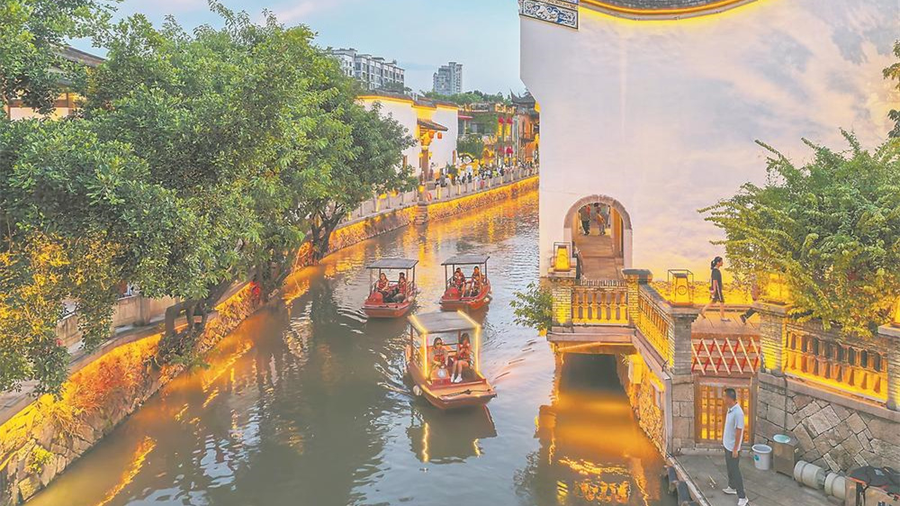 游船乐