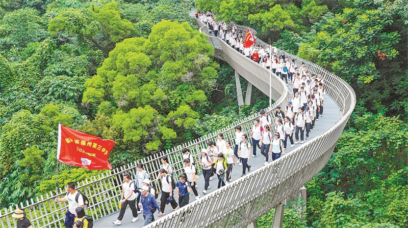 开学第一课