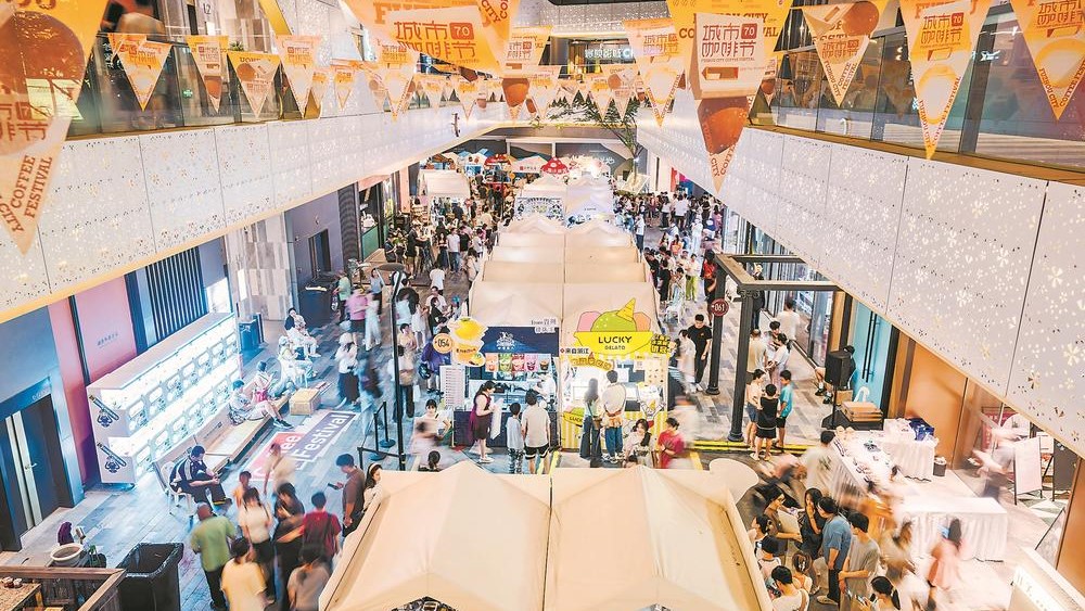 福州城市咖啡节7.0在福州市仓山区融侨外滩壹号举办