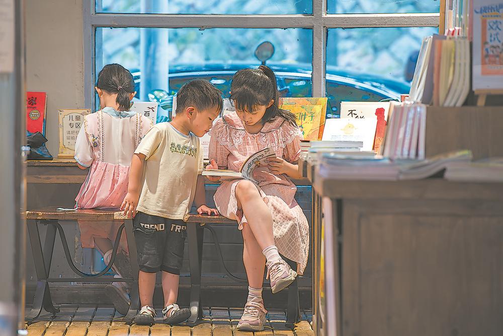 zoty中欧何处阅读