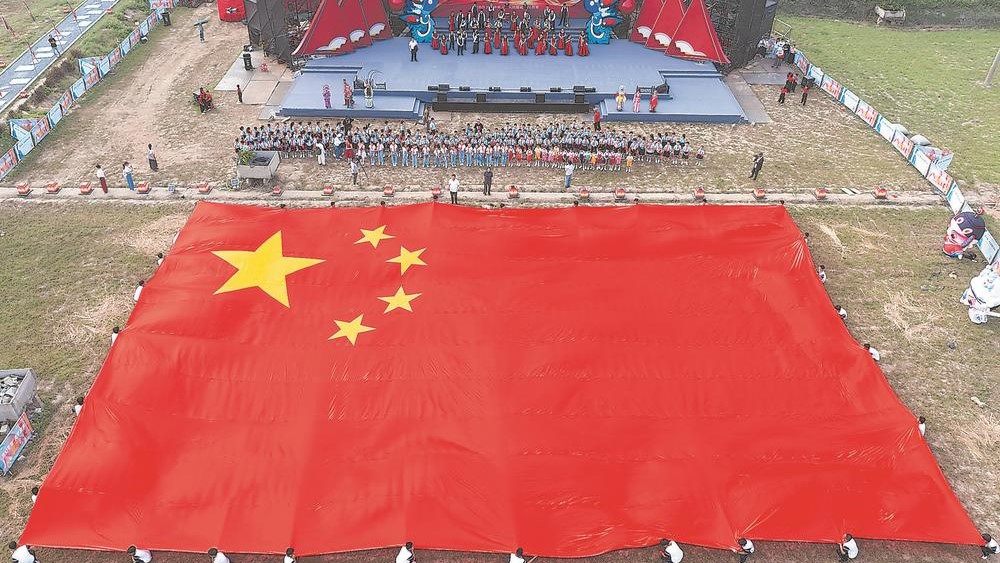 辉煌国庆 奋进福建