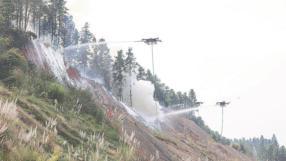 “空天地一体” 我省举行森林防灭火综合演练