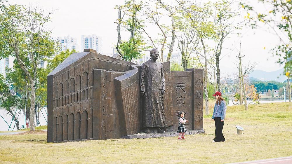 侯官文化雕塑群在福州旗山湖公园全新亮相