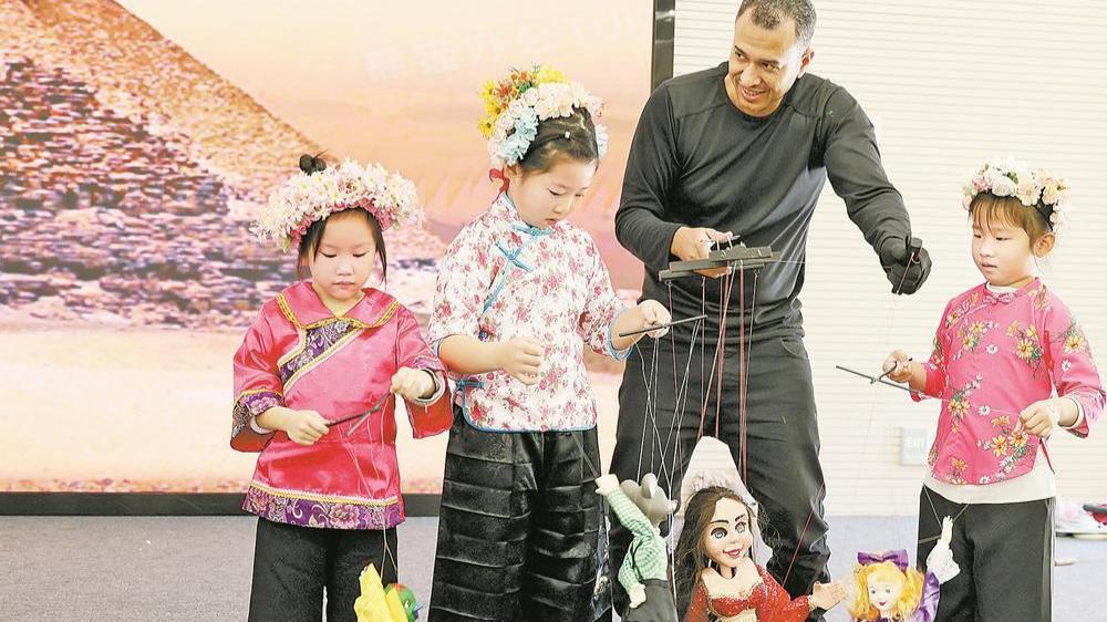 中外偶艺“美美与共”