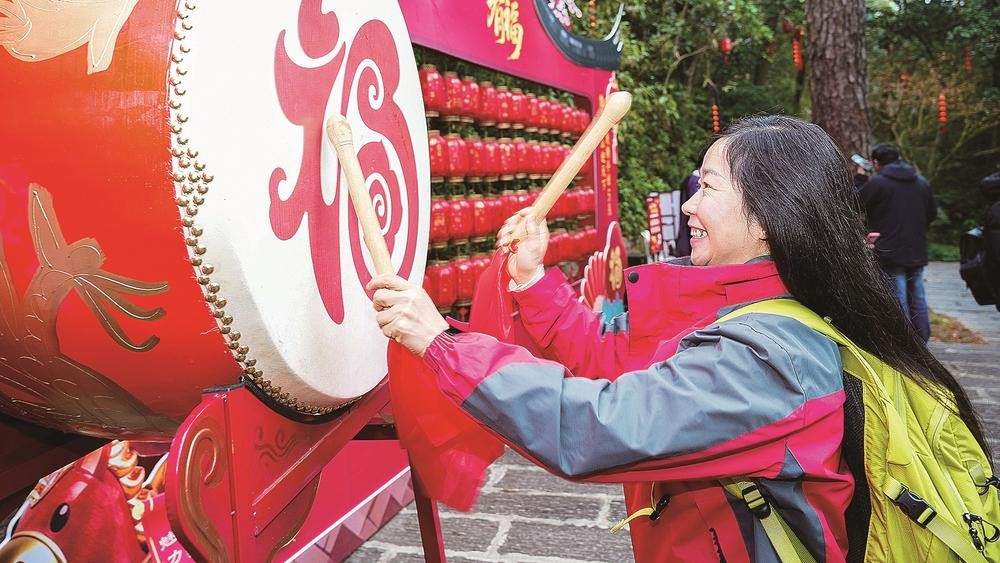 鼓山梅花迎新主题活动在梅里景区启幕