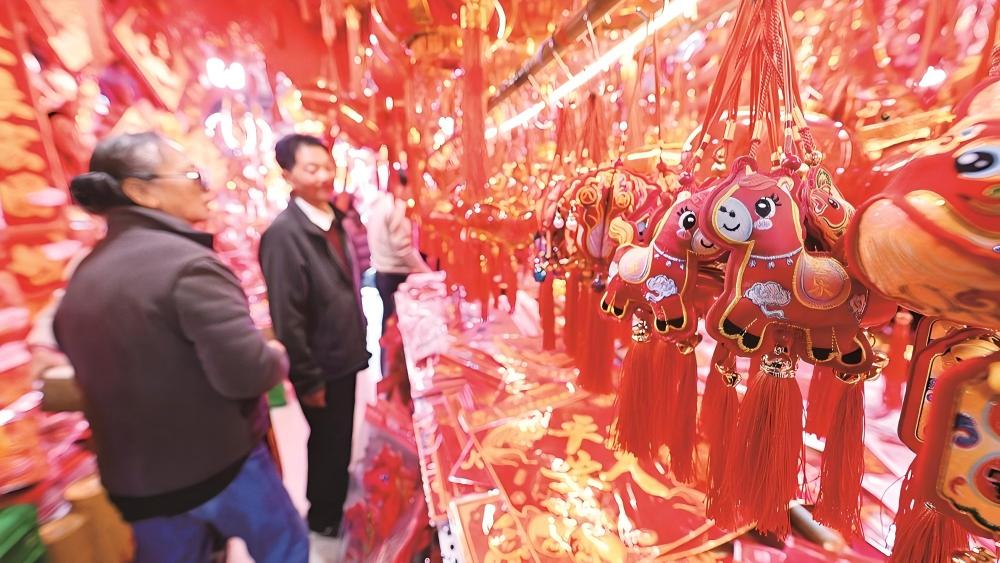 生肖饰品走红年货市场