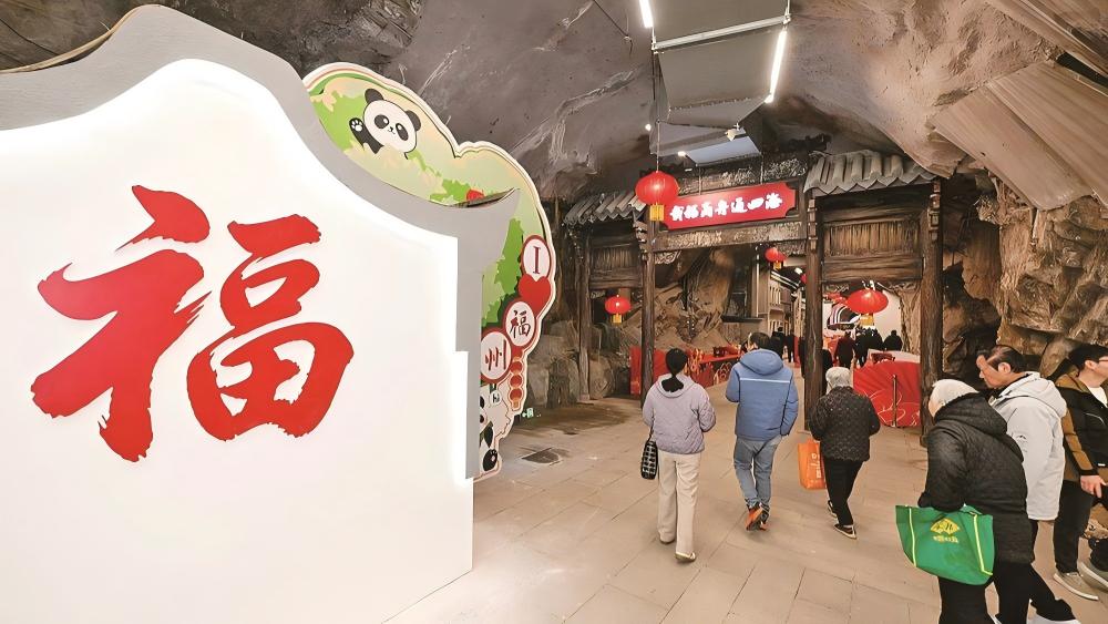 骏马蹄声近 人间年味浓