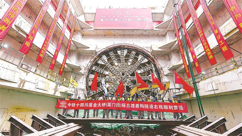 厦金大桥（厦门段）建设取得重大进展
