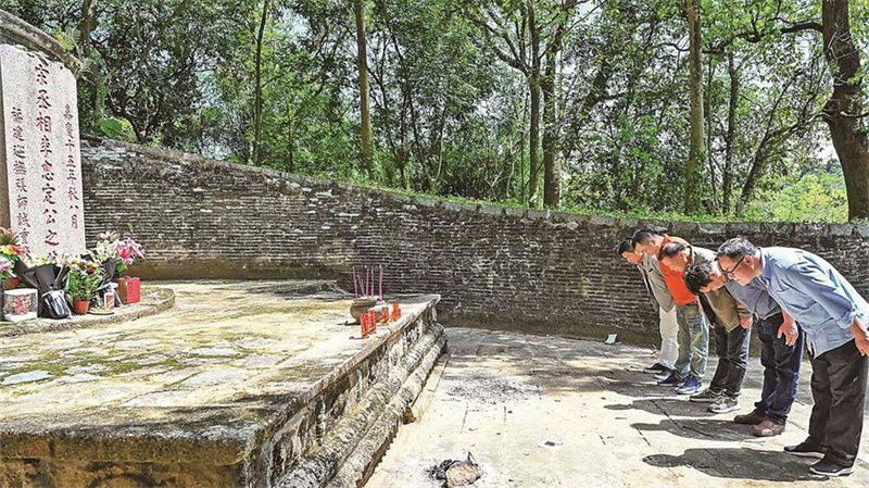 缅怀民族英雄 传承爱国精神