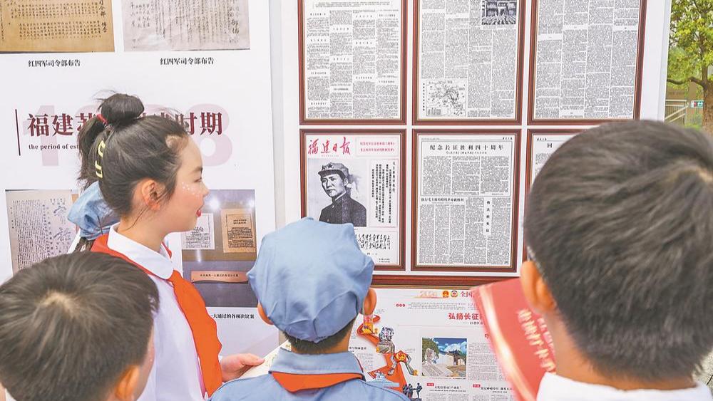 “樟溪映红卷·书香颂百年”暨全民阅读文明实践活动