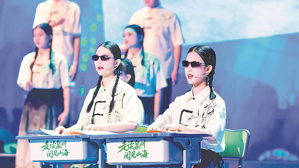 福建各地举办阅读活动