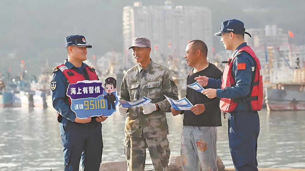 休渔不松懈 普法护安全