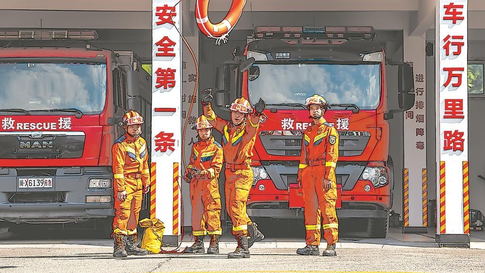闻汛而动