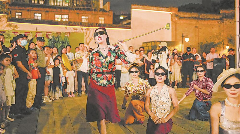 复古巡游 点亮夏日