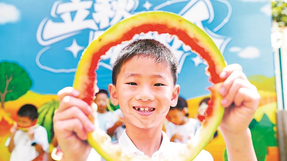 南平市建阳区开展“啃秋”民俗活动