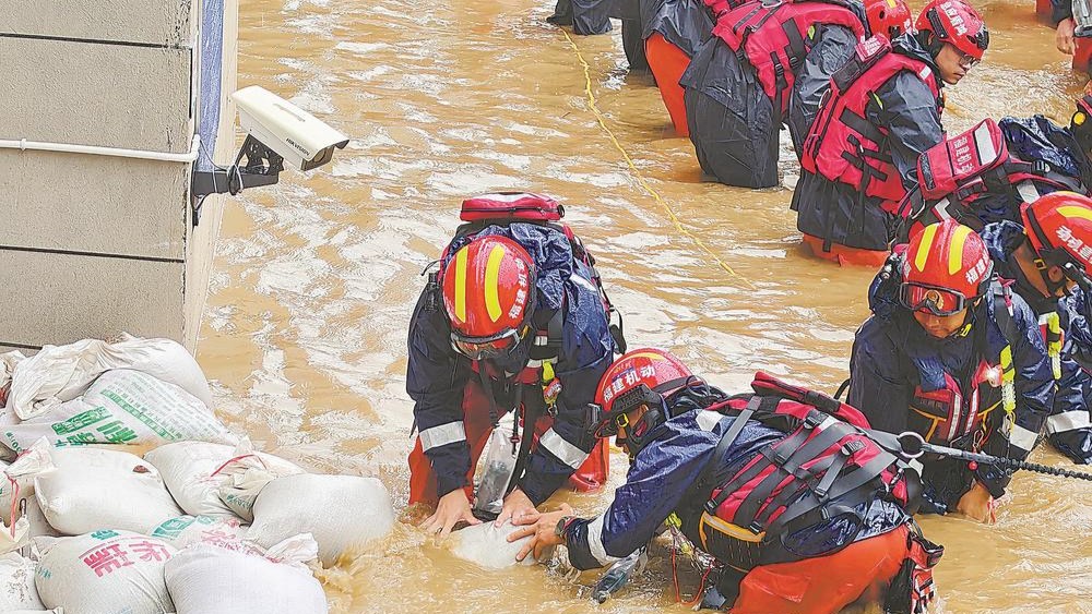 龙岩市新罗区受持续强降雨影响