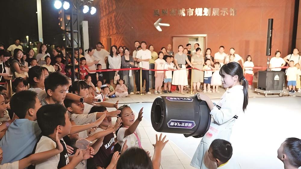 科普惠民