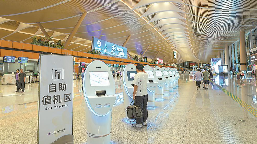 福州长乐国际机场T2航站楼正式投运