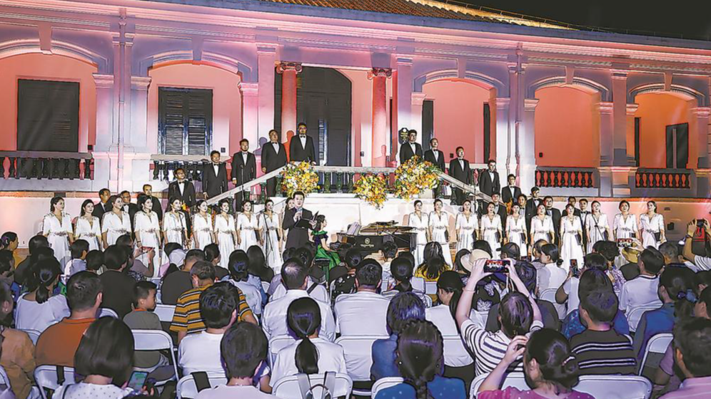 “秋·满庭芳”月光音乐会在鼓浪屿启幕