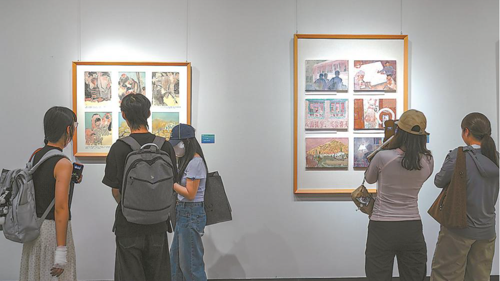 闽宁连环画作品联展在榕开幕