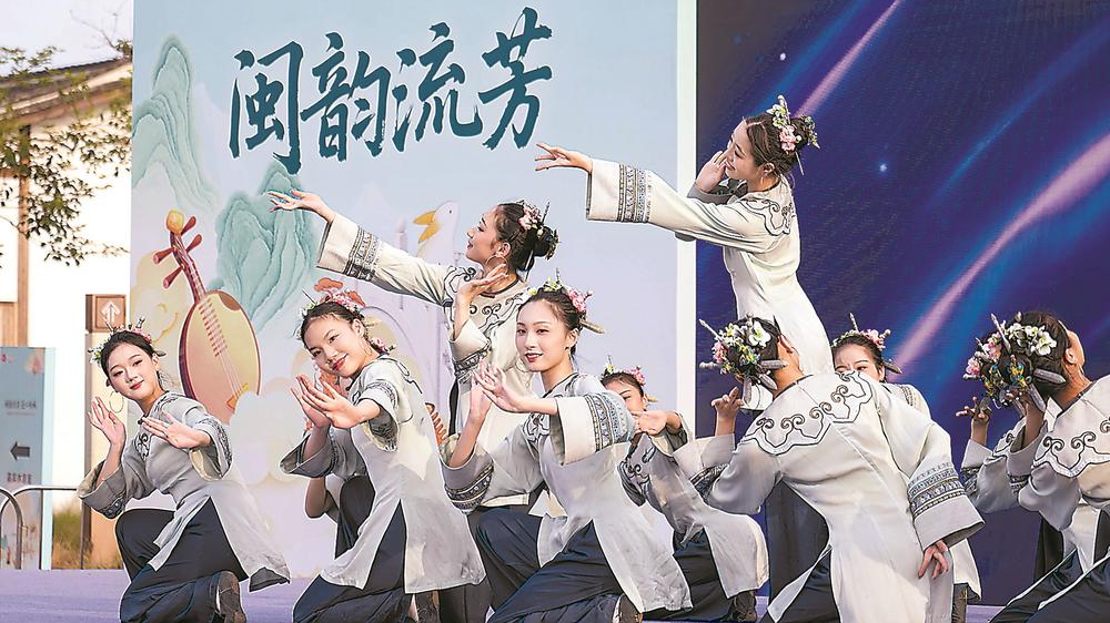 福建省非遗技艺传承周在榕启幕