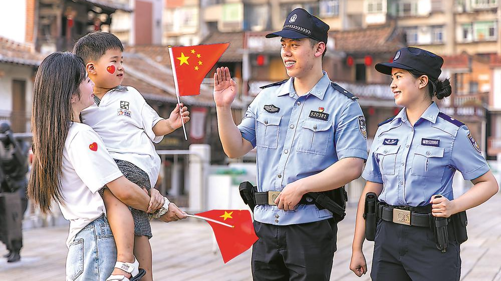 护航八闽