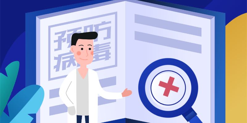 疫情期间，海外华人该如何做好健康防护？