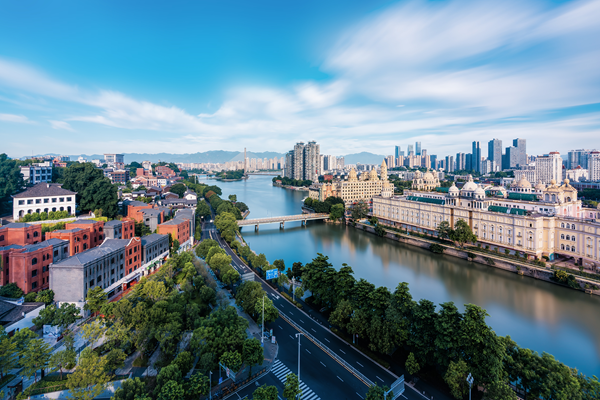 Invest Fujian