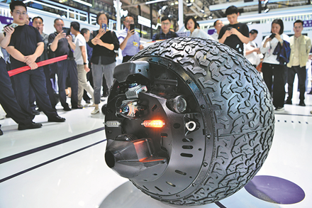 Digital economy key to high-quality growth